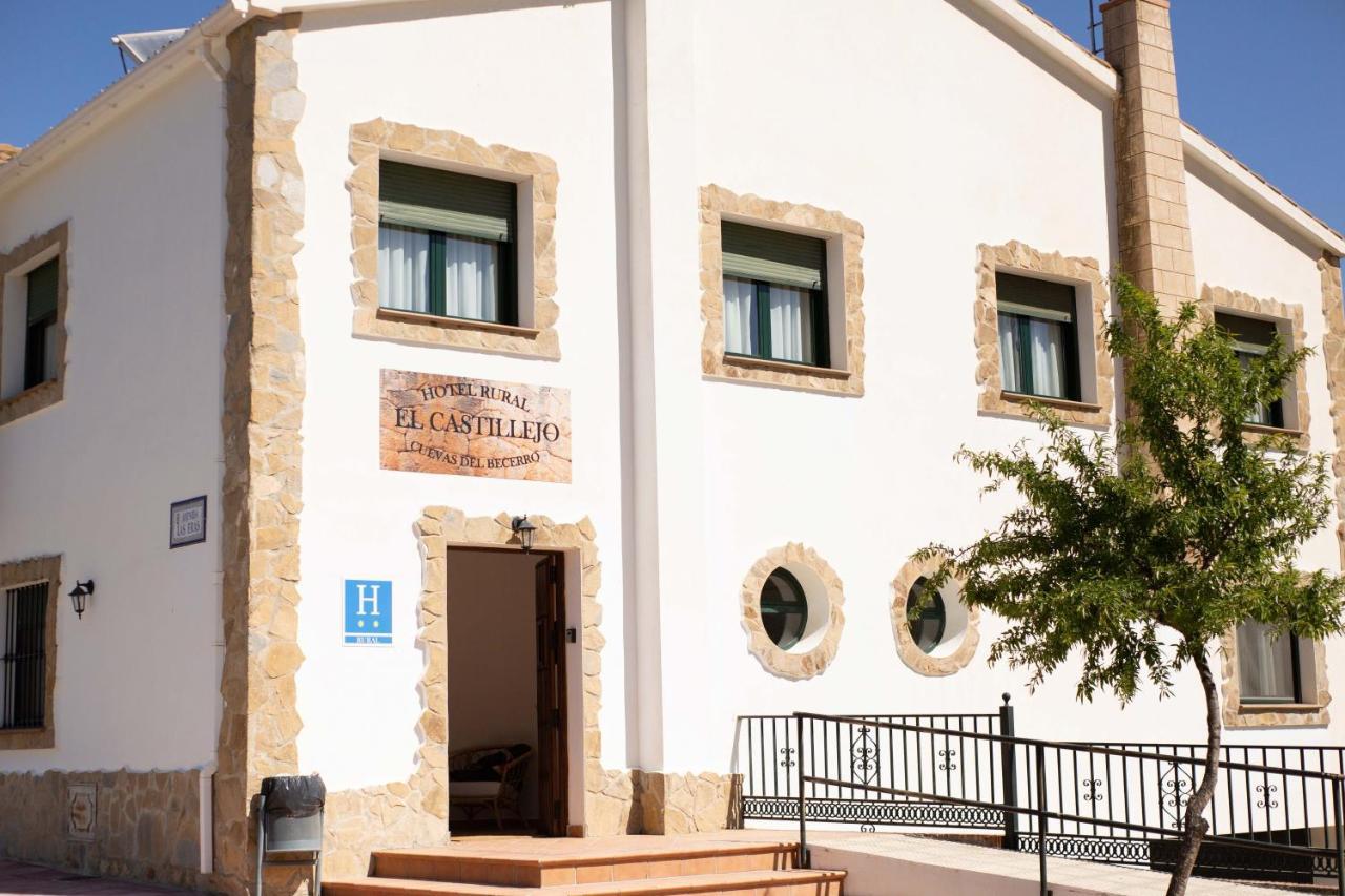 Hotel Rural El Castillejo Cuevas del Becerro Εξωτερικό φωτογραφία